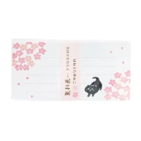 Active Coporation Spring Sakura Cat Sticky Notes Set