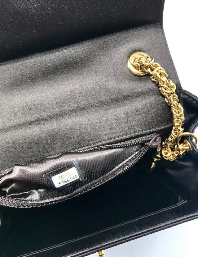 Chanel Vintage Brown Satin Gold Chain Bag